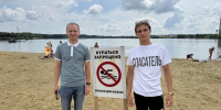 Сотрудники Министерства провели рейд по обеспечению безопасности на водных объектах - Министерство ЖКХ и гражданской защиты населения