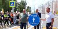 Новый участок дороги в микрорайоне ГПЗ открыли Роман Новиков и Олег Мельниченко в Пензе - Penza-Post.Ru