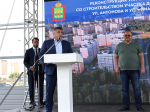Новый участок дороги в микрорайоне ГПЗ открыли Роман Новиков и Олег Мельниченко в Пензе