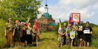 01 - Пензенская Епархия