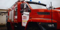 В Пензе на ул. Кижеватова в пожаре погибла пенсионерка - ПензаСМИ