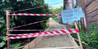 Ремонт лестницы на улице Красной в Пензе вышел на финишную прямую - ПензаСМИ
