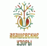 Марина Девятова приглашает пензенцев и гостей региона на фестиваль «Абашевские узоры» - РИА Пензенской области