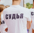 На Олимпийской аллее организуют воркаут-соревнования - ПензаСМИ