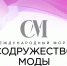Пензенские промышленники приглашаются к участию  в Международном форуме - Министерство экономического развития и промышленности