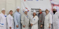 В Пензенской области прошел конкурс среди монтажников радиоэлектронной аппаратуры - SMI58.Ru