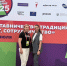Фото: https://pnzreg.ru/ - Penza-Post.Ru
