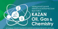 Пензенские компании приглашаются к участию в Татарстанском нефтегазохимическом форуме-2025 - Министерство экономического развития и промышленности