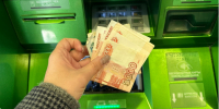 Боясь за свои сбережения, пензячка перевела на «безопасный счёт» 700 тыс. рублей - Progorod58.Ru