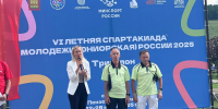 В Пензе стартовал финал VI летней Спартакиады молодежи России по триатлону - Минспорт