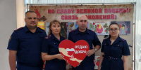 Следователи Мордовии сдали кровь в преддверии профессионального праздника - Комсомольская правда