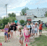 Фото: https://www.penza-gorod.ru/ - Penza-Post.Ru