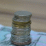 Мошенники выманили у пензячки 1,2 млн рублей под предлогом получения посылки - Пензенская Правда