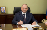 Олег Мельниченко поздравил пензенских следователей с праздником