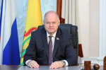 Вадим Супиков поздравил сотрудников и ветеранов органов следствия с профессиональным праздником