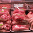 В Пензенской области проверку Роспотребнадзора не прошла 21 проба мясной продукции - Progorod58.Ru