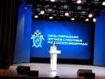 Олег Мельниченко поздравил пензенских сотрудников органов следствия