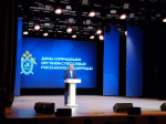 Олег Мельниченко поздравил пензенских сотрудников органов следствия