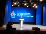 Олег Мельниченко поздравил пензенских сотрудников органов следствия