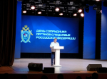 Олег Мельниченко поздравил пензенских сотрудников органов следствия