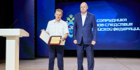 Следователи эффективно исполняют служебный долг в интересах российского государства, – Вадим Супиков - Пенза-Обзор