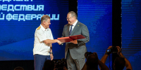 День сотрудника органов следствия РФ||Фото Максима Буданова - Пензенская Правда