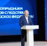 Вадим Супиков отметил вклад сотрудников органов следствия в защиту прав и свобод граждан - ПензаСМИ