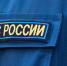 Число пожаров в Пензенской области остается на минимальном уровне - ПензаСМИ