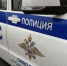 В Пензе ВАЗ на полном ходу протаранил полицейскую машину с мигалками - SMI58.Ru