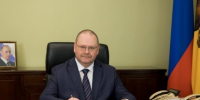 Губернатор Мельниченко напомнил о купеческих традициях Пензенской губернии и отметил вклад современного бизнеса в развитие региона - SMI58.Ru