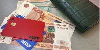 Из-за «сотрудника банка» пензячка потеряла около 1,5 млн рублей - Progorod58.Ru