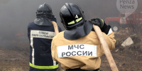 В Пензенской области прогнозируется IV класс пожарной опасности. Фото из архива ИА «PenzaNews» - ИА PenzaNews