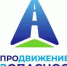 В Пензенской области стартует социальная кампания «ПРОДВИЖЕНИЕ БЕЗОПАСНОСТИ» - УГИБДД