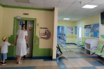 Фото: https://health.pnzreg.ru