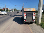 Как благоустраиваются улицы города 29 июля