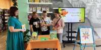 Сотрудники городской библиотеки №19 провели для юных читателей игру-викторину «Дорогой дружбы и добра» - ЦБС города Пензы