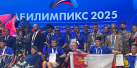 Представители Пензенской области вышли в финал Национального чемпионата «Абилимпикс» - Минобрнауки