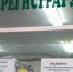 ГАРАНТИИ ДЛЯ ВЕТЕРАНОВ СВО - БЕСПЛАТНАЯ И КАЧЕСТВЕННАЯ МЕДИЦИНСКАЯ ПОМОЩЬ - ТФОМС