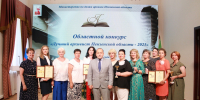 Фото: https://pnzreg.ru/ - Penza-Post.Ru