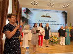 Конкурс профмастерства среди архивистов — фактор актуальности программ подготовки специалистов в ПГУ