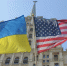 Комитет сената США одобрил помощь Украине на 800 млн долларов в следующем году - Комсомольская правда