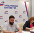 Ольга Клейменова и Валерий Чуйков подписали соглашение о помощи ветеранам СВО - Stolica58.Ru