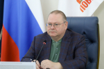 Олег Мельниченко: в Пензе отменен режим «Воздушная опасность»
