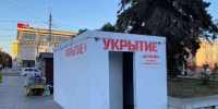 Атаки беспилотников в Пензенской области: хроника с 13 ноября 2024 по 2 августа 2025 - Пензенская Правда