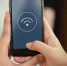 В Пензе планируют создать новые пространства с доступом к Wi-Fi - Пензенская Правда