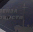Жители района Пензенской области рассказали об ужасных последствиях града - 1Pnz.Ru