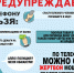 Печально, но факт: поток обманутых мошенниками пензенцев не кончается - Комсомольская правда