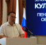 В Пензенской области появились первые «Земские работники культуры» - Пензенская Правда