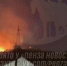 Очевидцы рассказали о сильном пожаре в дачном поселке в Заре - Stolica58.Ru