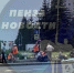 В Заречном во время работы на улице умерла женщина – соцсети - 1Pnz.Ru